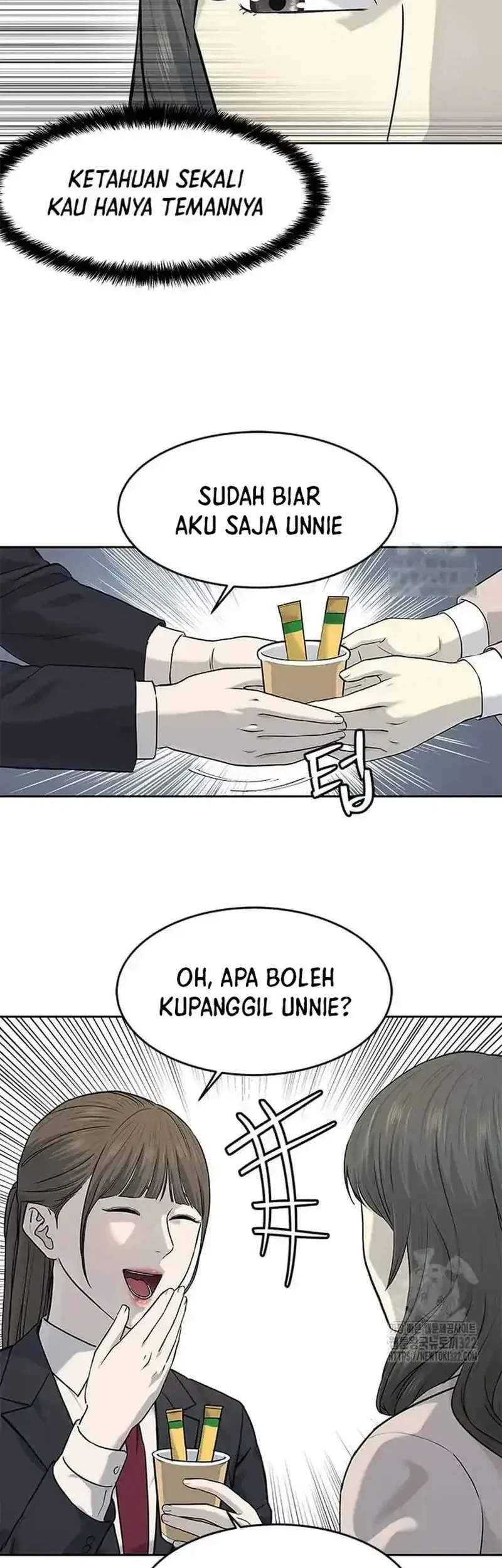 God of Blackfield Chapter 204 - halaman 18