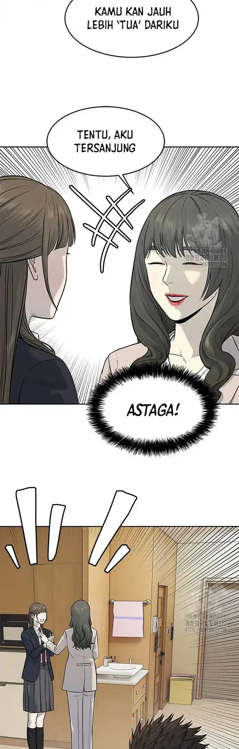 God of Blackfield Chapter 204 - halaman 19
