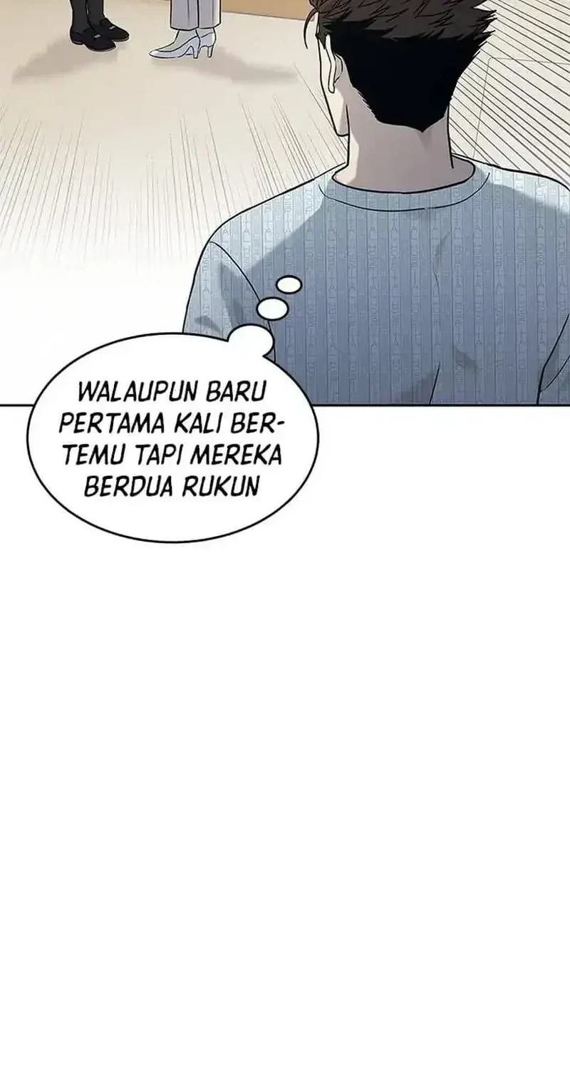 God of Blackfield Chapter 204 - halaman 20