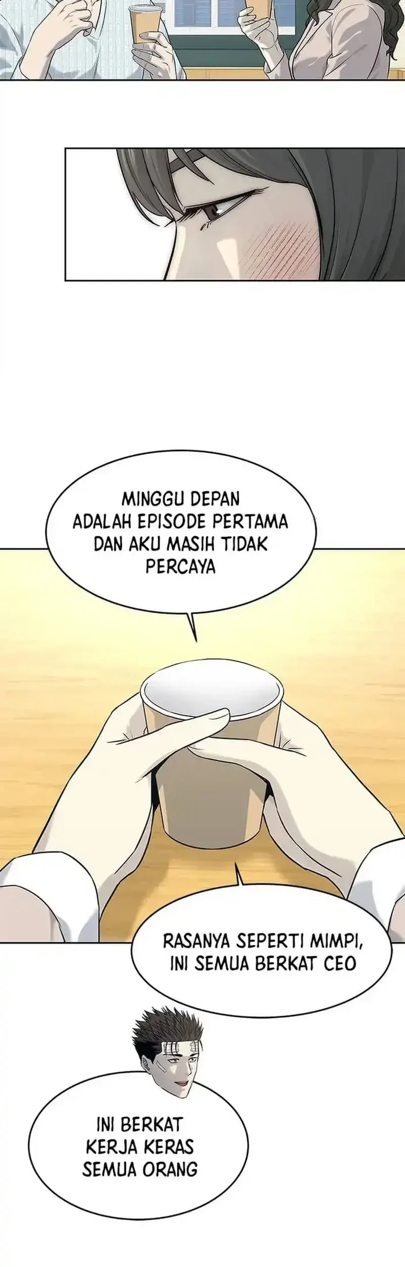 God of Blackfield Chapter 204 - halaman 26