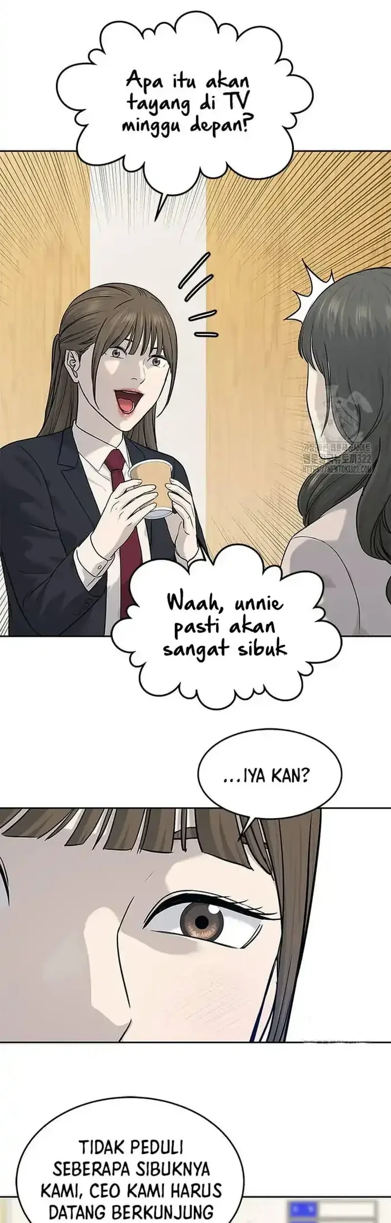 God of Blackfield Chapter 204 - halaman 27