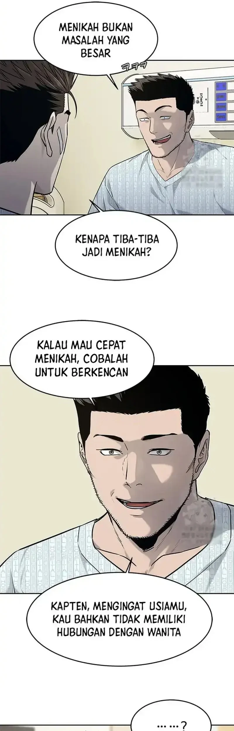 God of Blackfield Chapter 204 - halaman 37