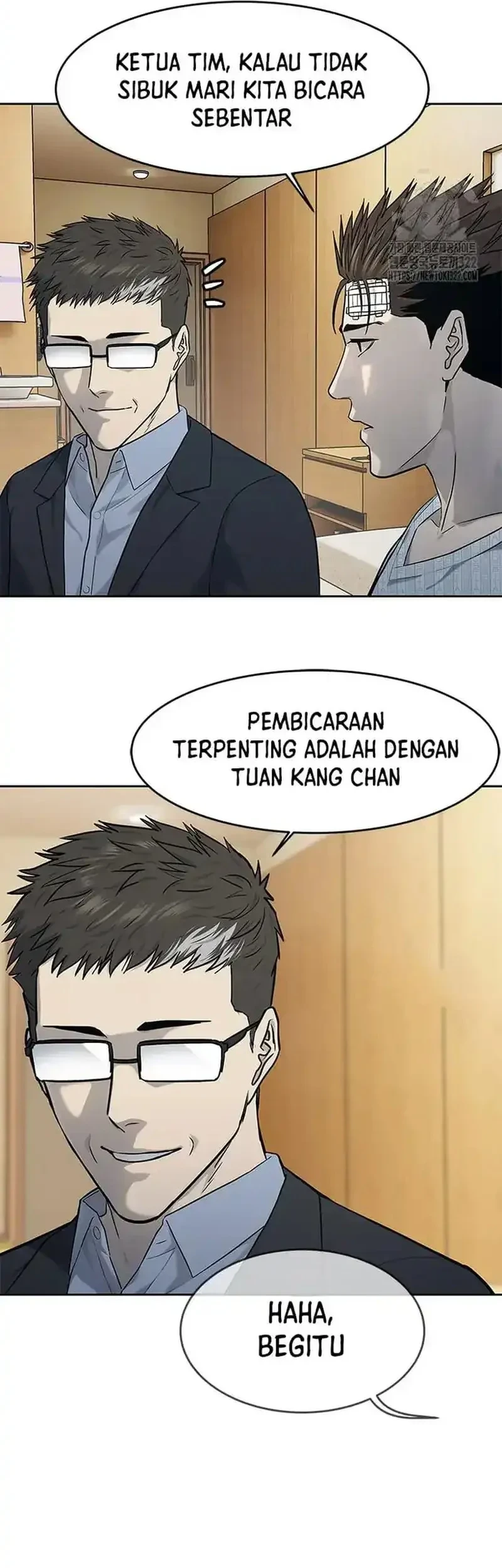 God of Blackfield Chapter 204 - halaman 41
