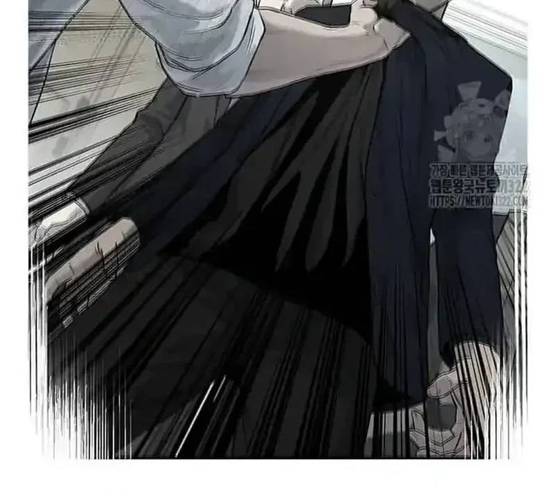 God of Blackfield Chapter 204 - halaman 44