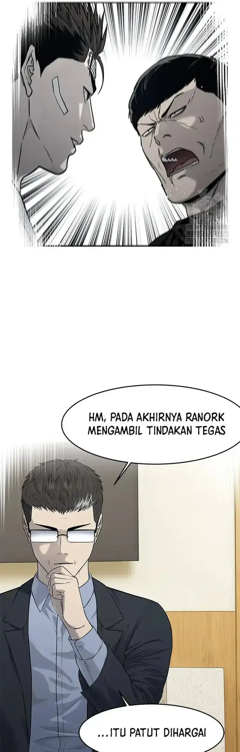 God of Blackfield Chapter 204 - halaman 45