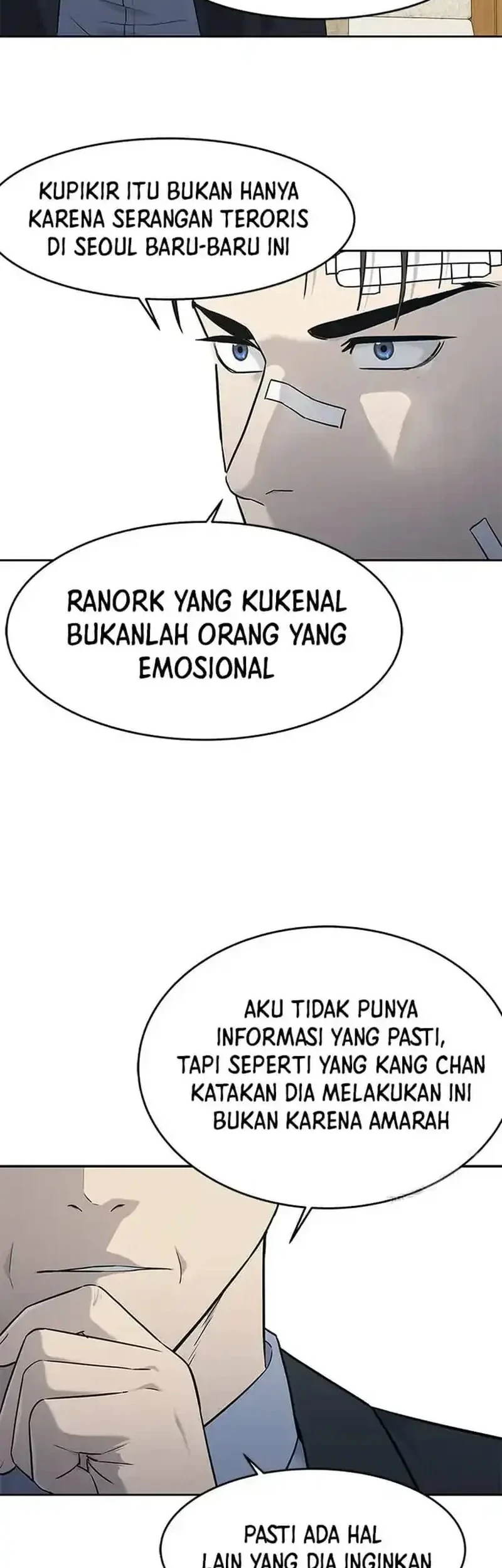 God of Blackfield Chapter 204 - halaman 46