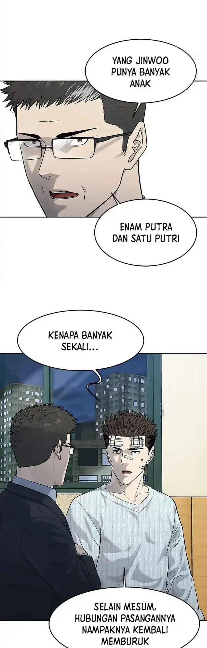 God of Blackfield Chapter 204 - halaman 49