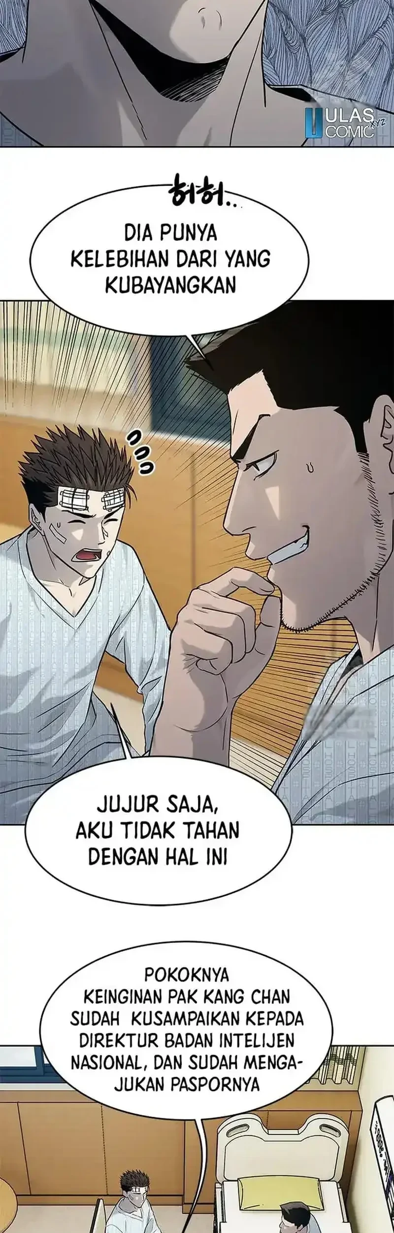 God of Blackfield Chapter 204 - halaman 51