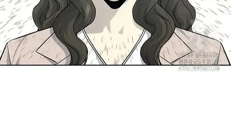 God of Blackfield Chapter 204 - halaman 8