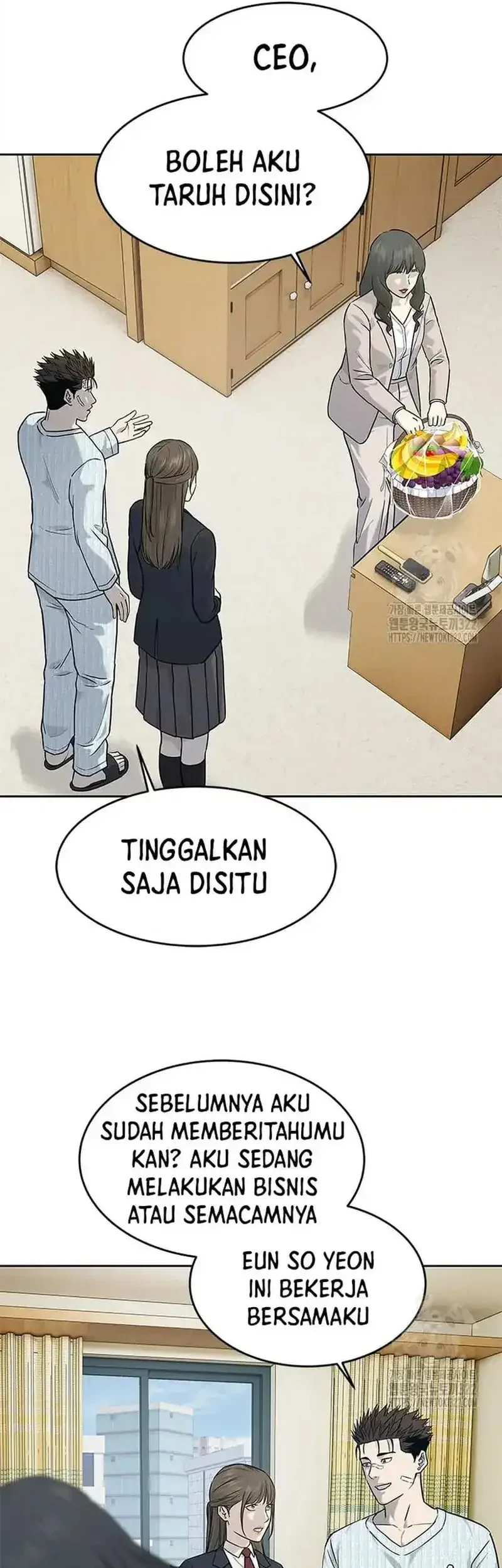 God of Blackfield Chapter 204 - halaman 9