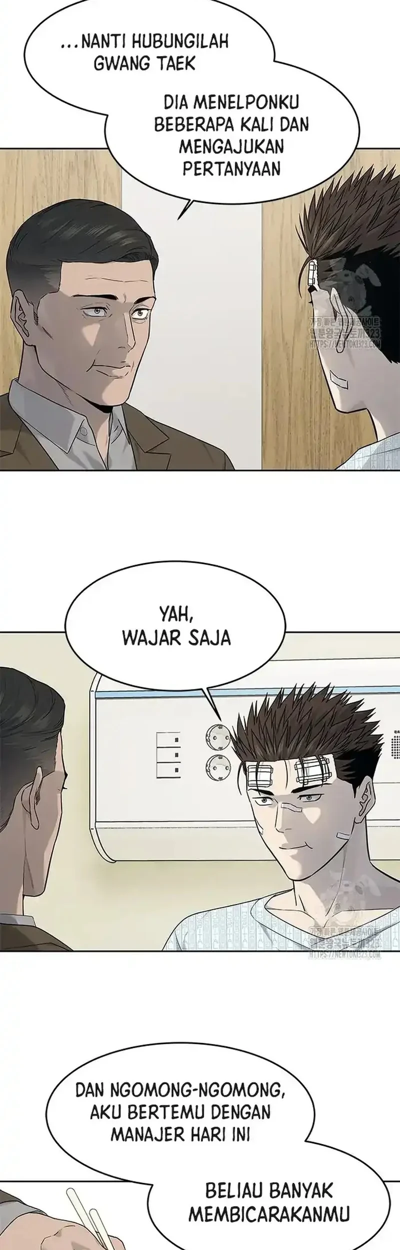 God of Blackfield Chapter 205 - halaman 11