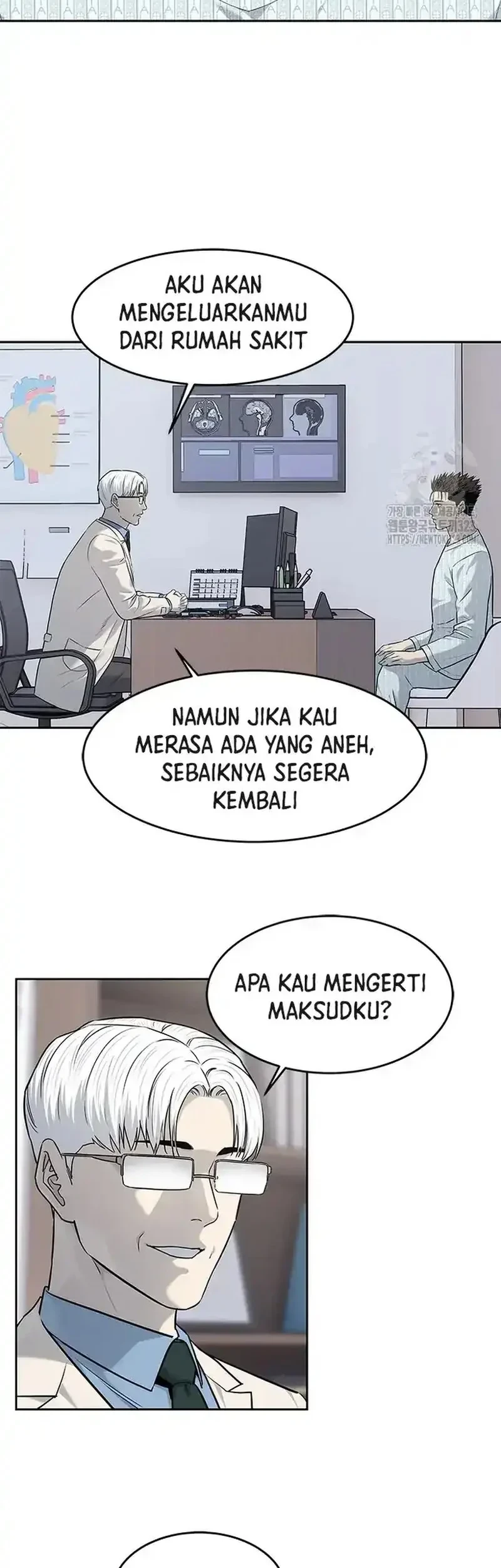 God of Blackfield Chapter 205 - halaman 19