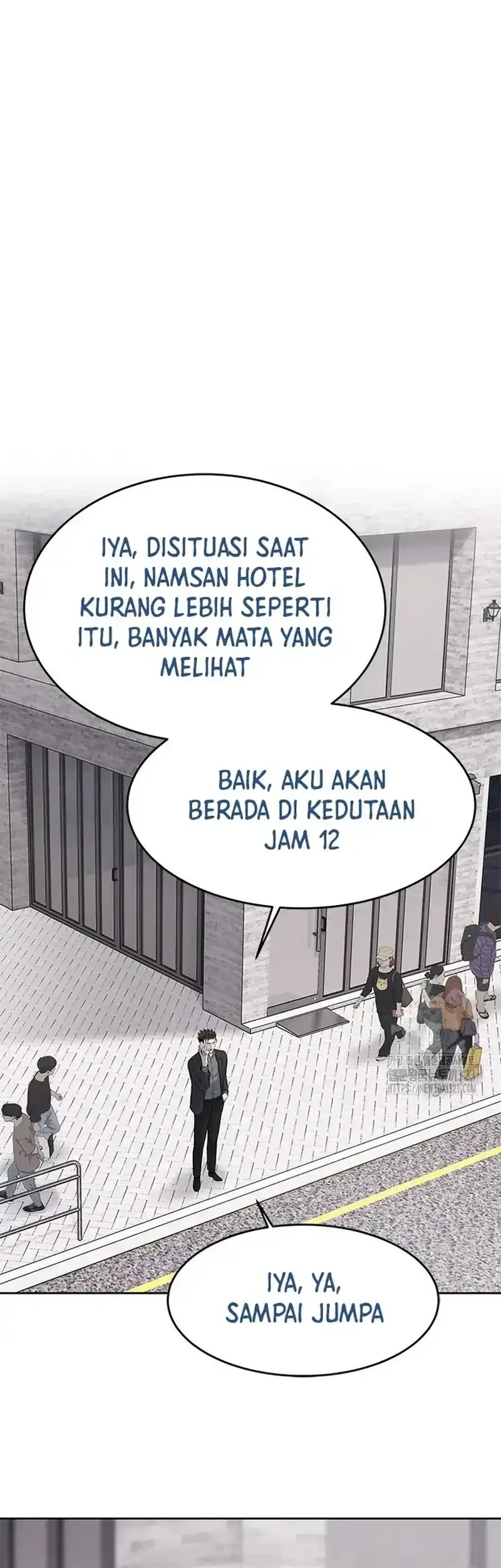 God of Blackfield Chapter 205 - halaman 21