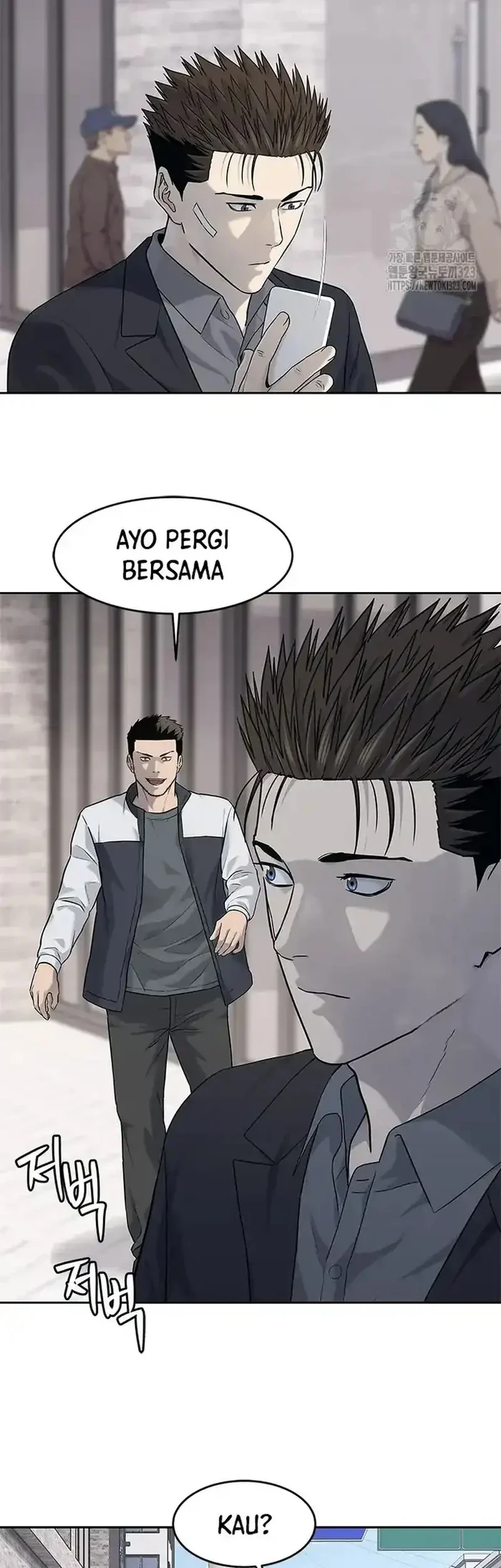 God of Blackfield Chapter 205 - halaman 22