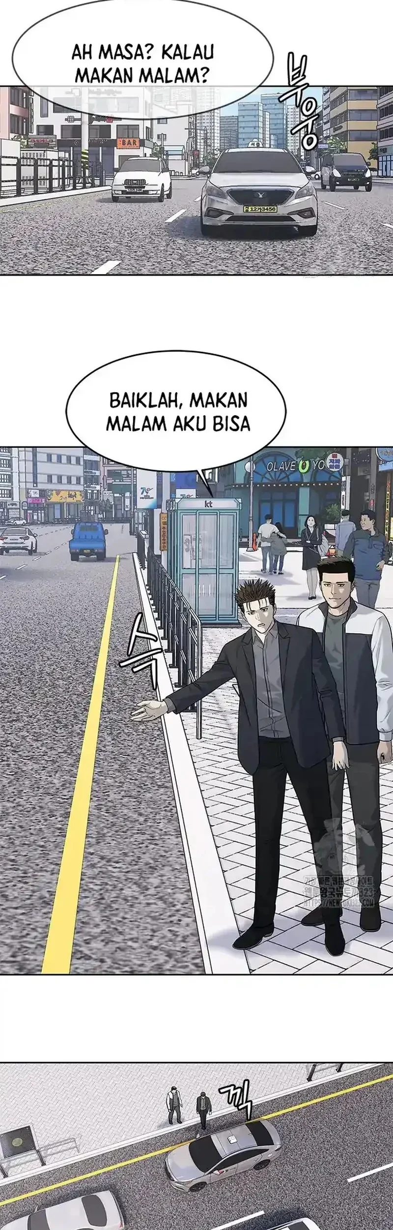 God of Blackfield Chapter 205 - halaman 25