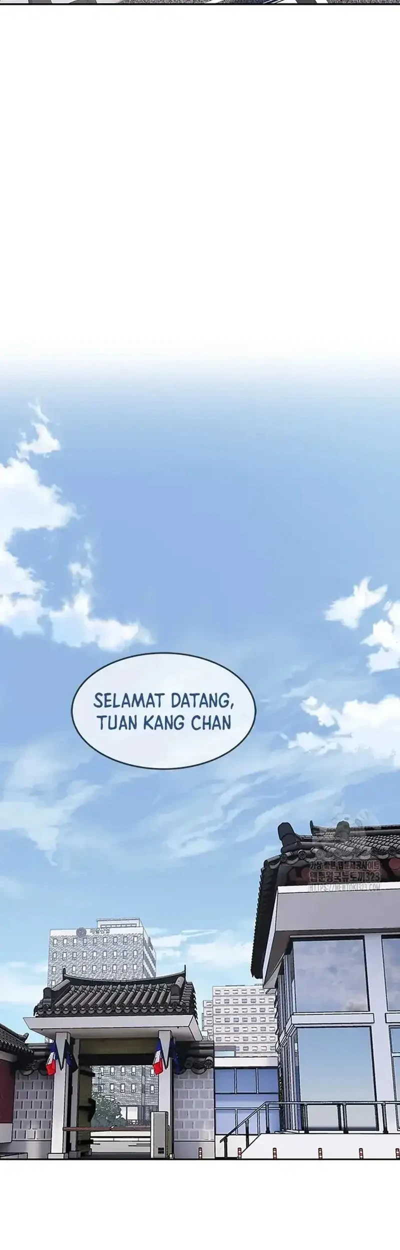 God of Blackfield Chapter 205 - halaman 26