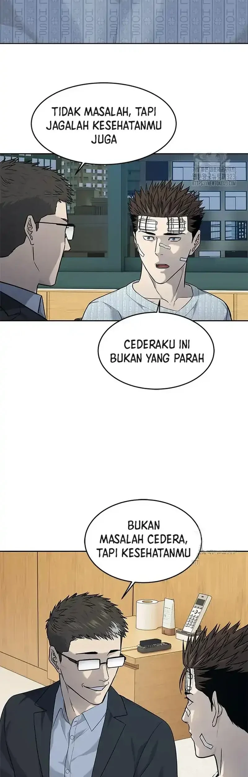 God of Blackfield Chapter 205 - halaman 3