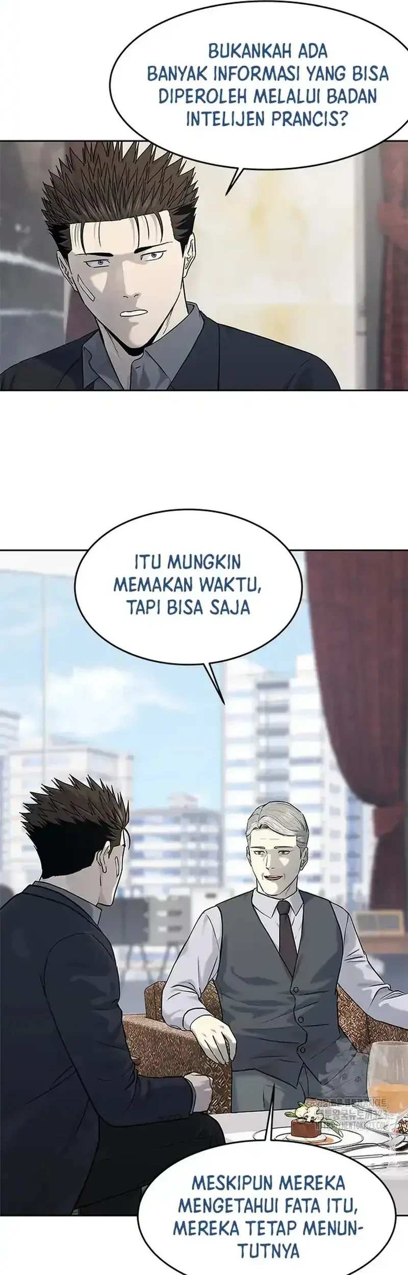 God of Blackfield Chapter 205 - halaman 37
