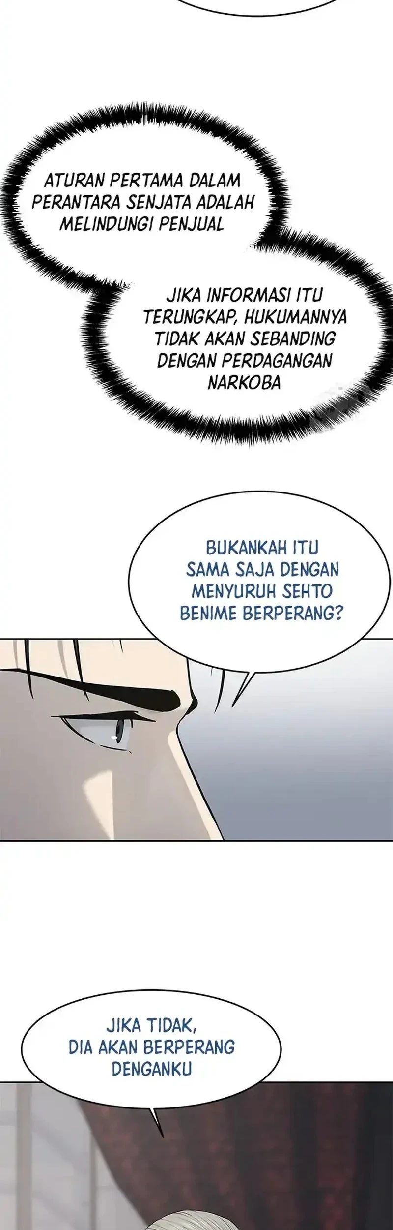 God of Blackfield Chapter 205 - halaman 38