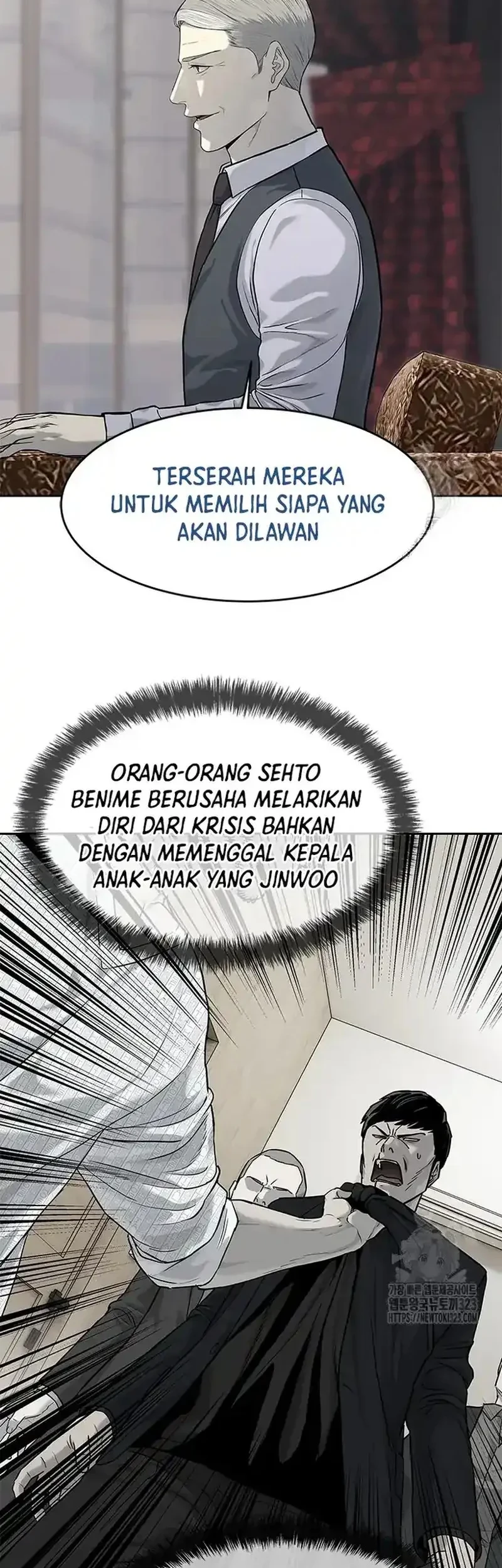 God of Blackfield Chapter 205 - halaman 39