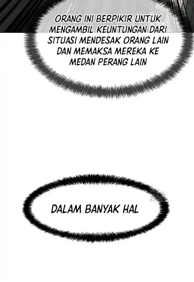 God of Blackfield Chapter 205 - halaman 40