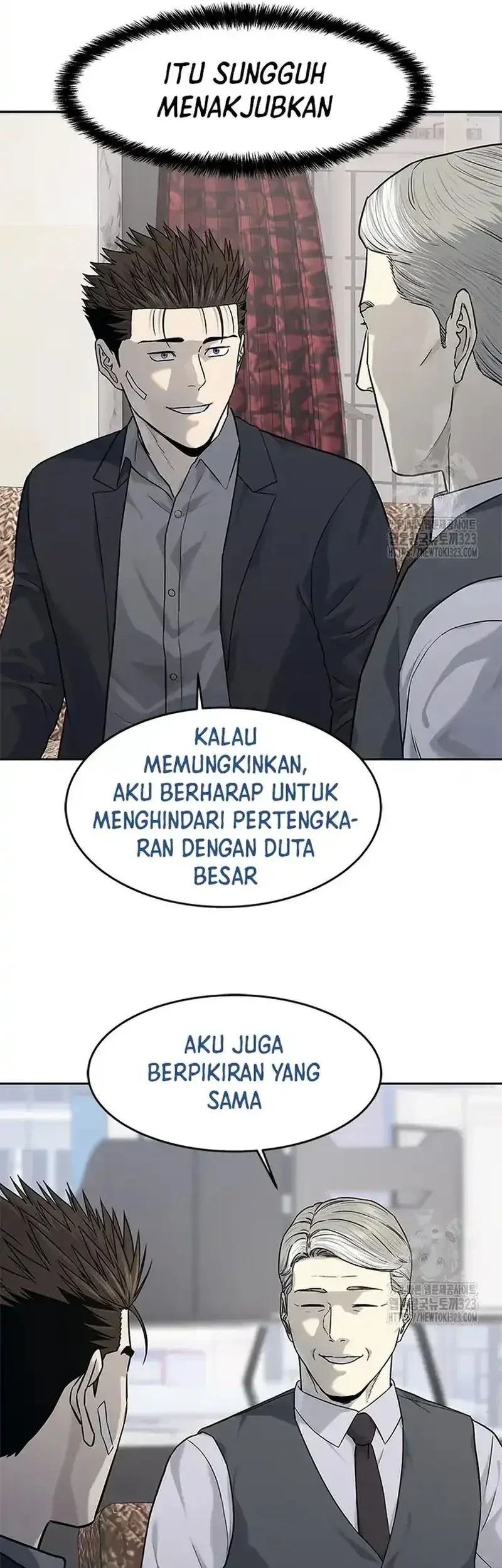 God of Blackfield Chapter 205 - halaman 41