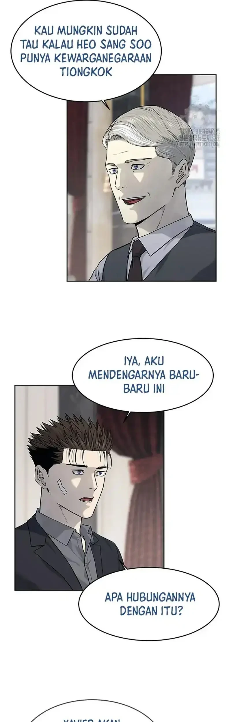 God of Blackfield Chapter 205 - halaman 49