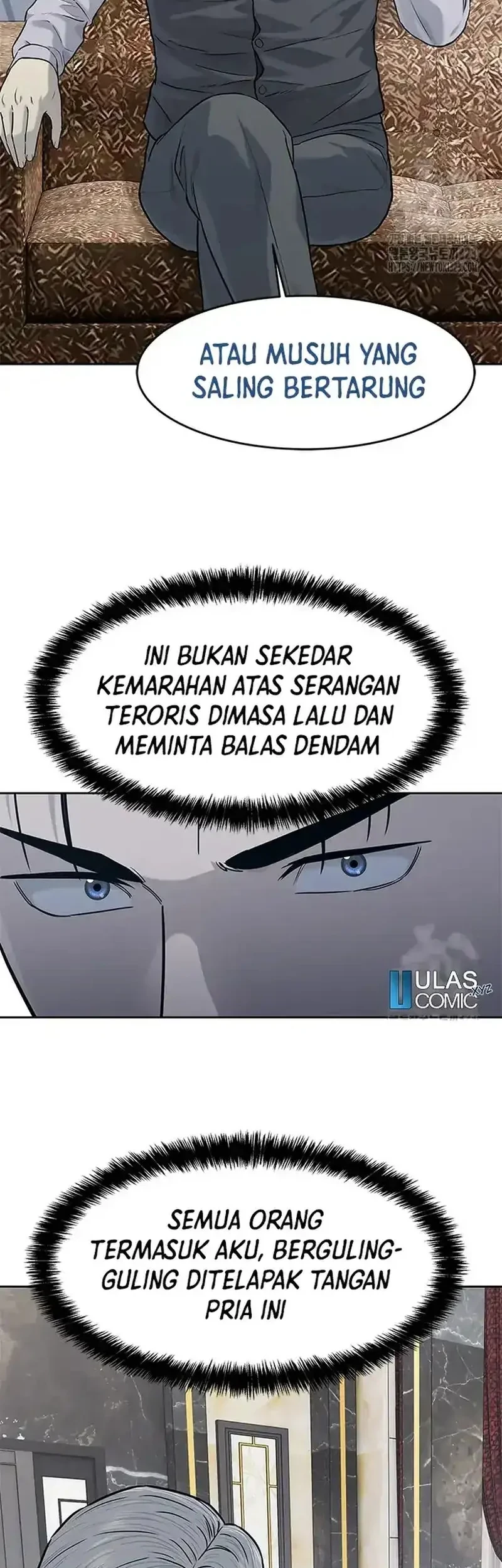 God of Blackfield Chapter 205 - halaman 51