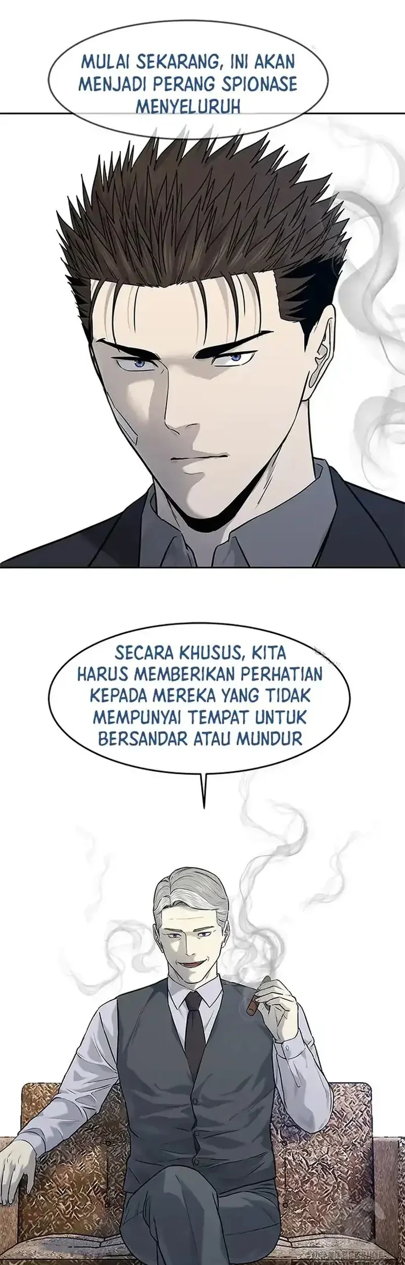 God of Blackfield Chapter 205 - halaman 53