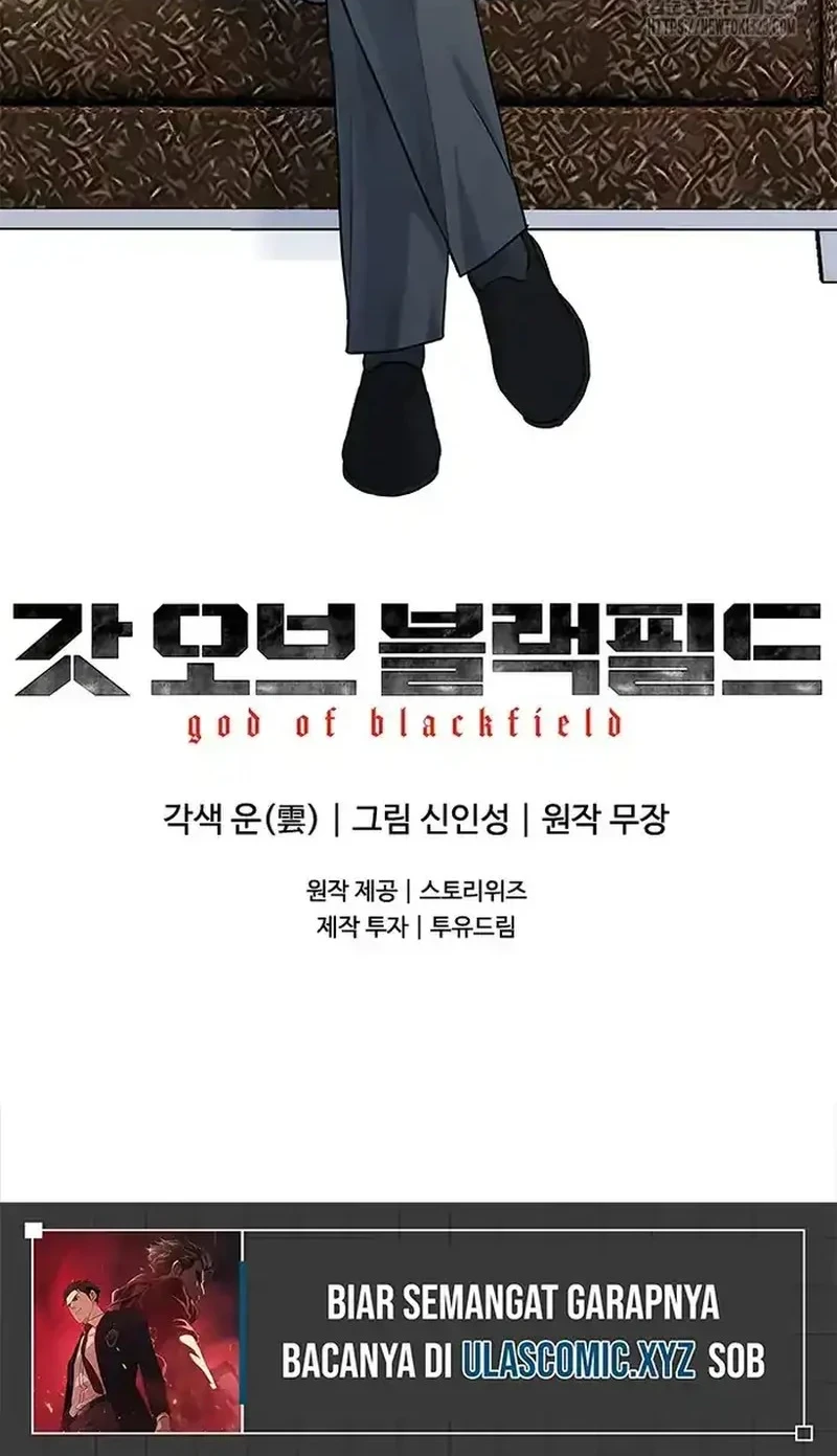 God of Blackfield Chapter 205 - halaman 54