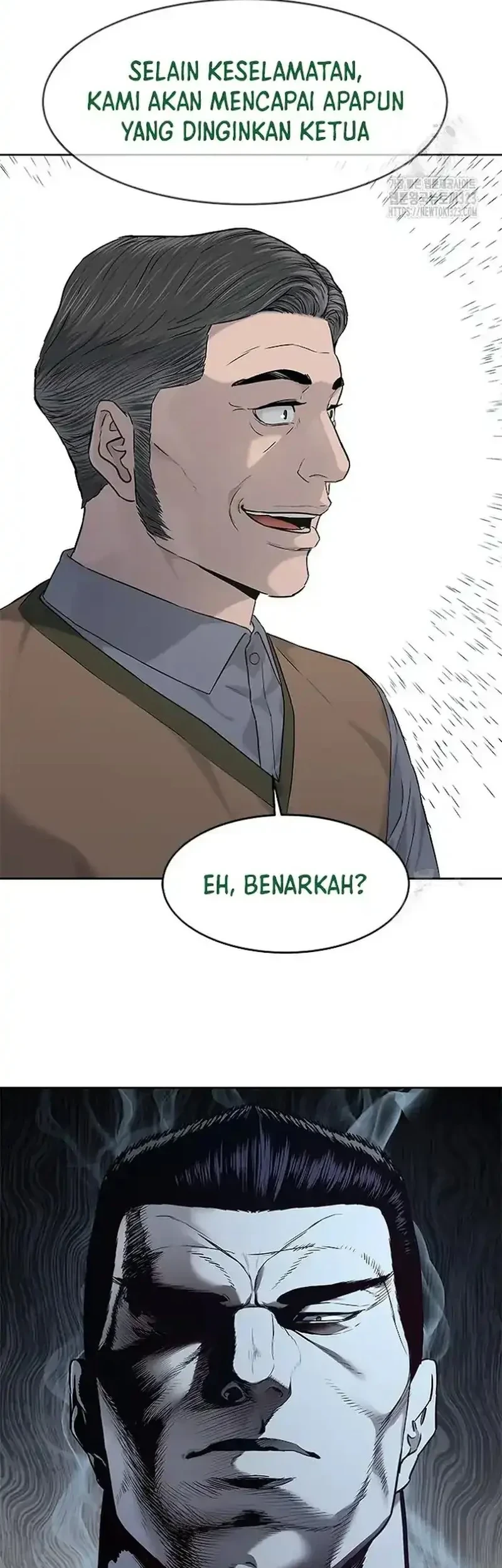 God of Blackfield Chapter 206 - halaman 17