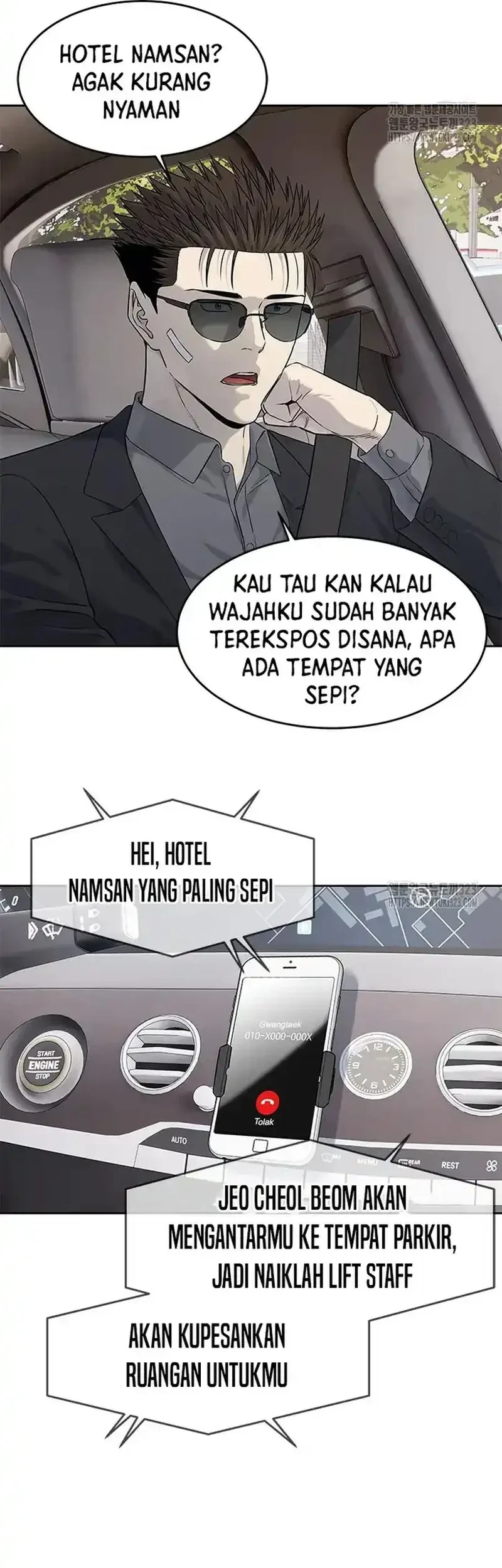 God of Blackfield Chapter 206 - halaman 21