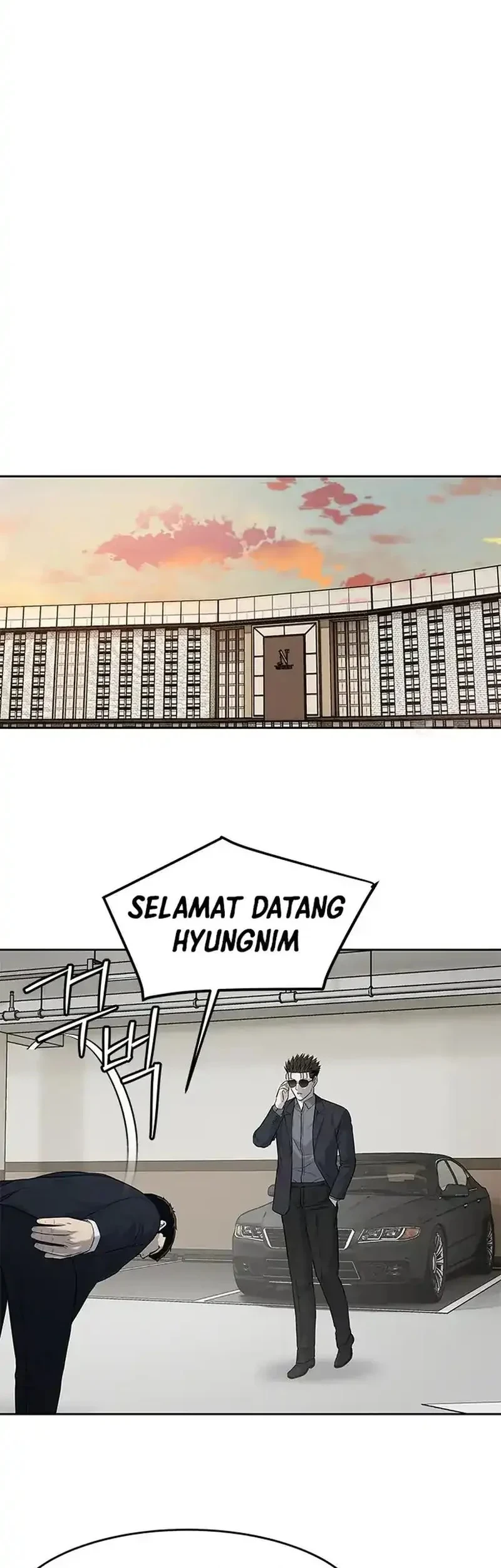 God of Blackfield Chapter 206 - halaman 23