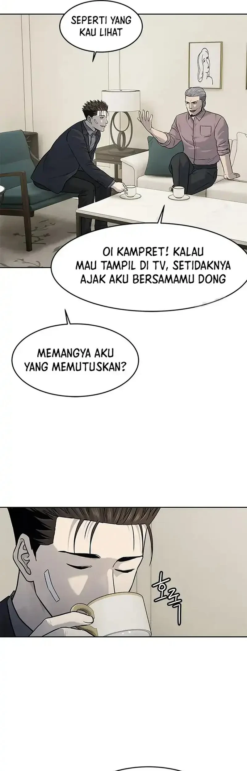 God of Blackfield Chapter 206 - halaman 29