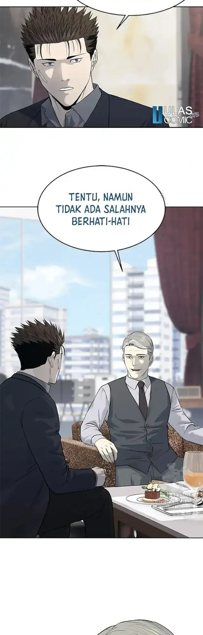 God of Blackfield Chapter 206 - halaman 3