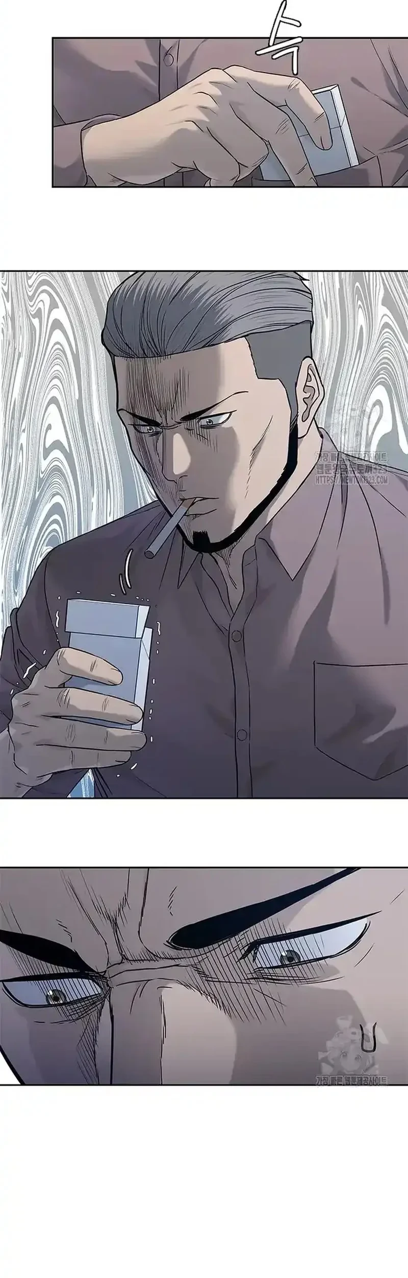 God of Blackfield Chapter 206 - halaman 31