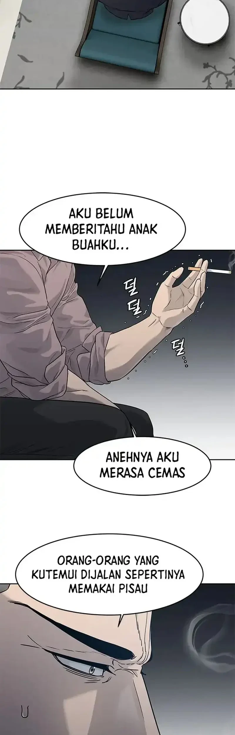 God of Blackfield Chapter 206 - halaman 35
