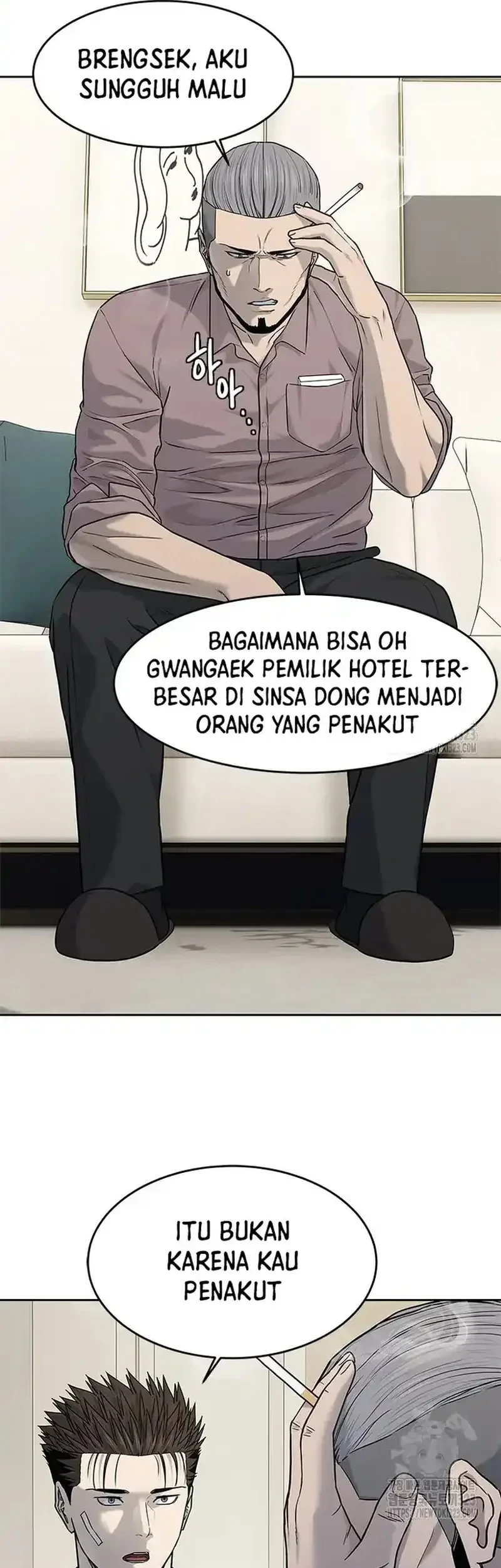 God of Blackfield Chapter 206 - halaman 37