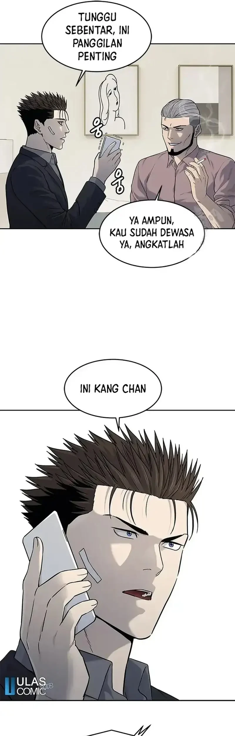 God of Blackfield Chapter 206 - halaman 41