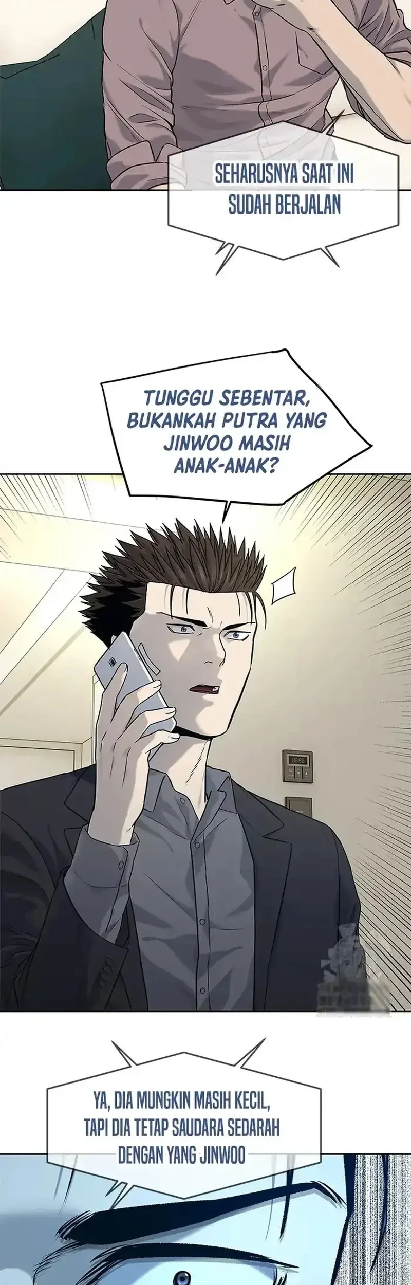 God of Blackfield Chapter 206 - halaman 43