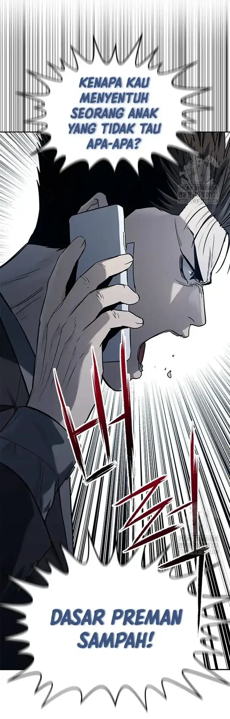 God of Blackfield Chapter 206 - halaman 45