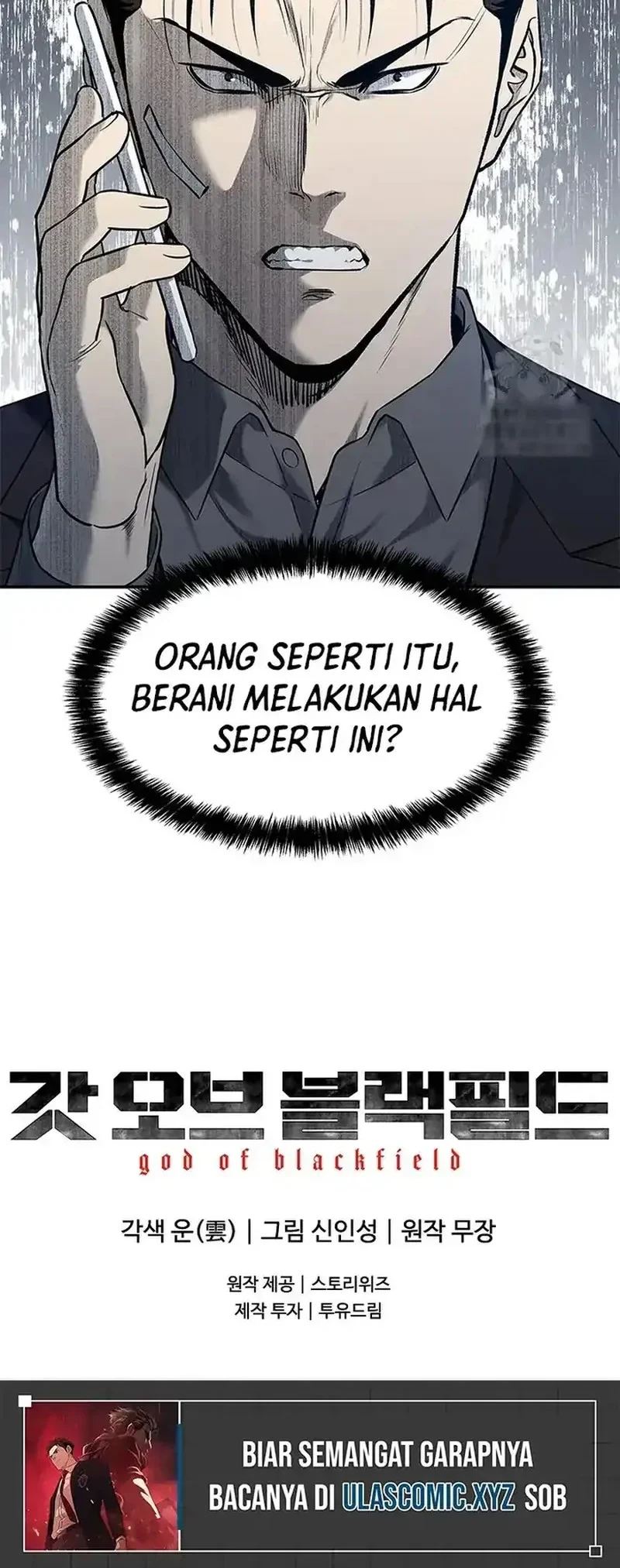 God of Blackfield Chapter 206 - halaman 47