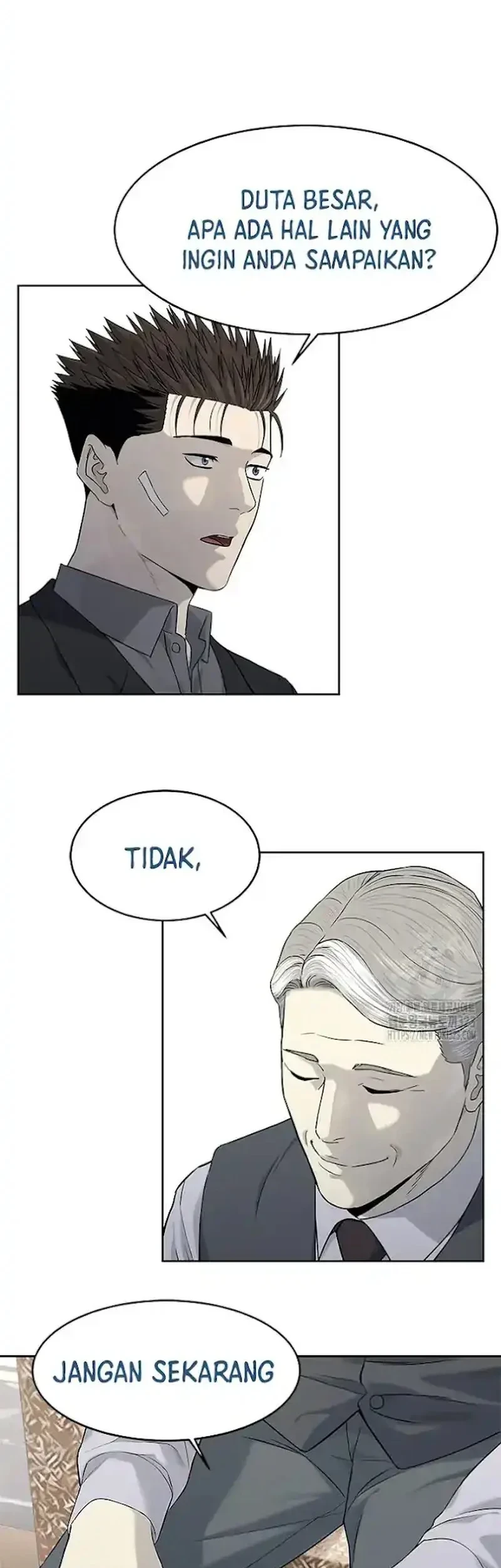 God of Blackfield Chapter 206 - halaman 5