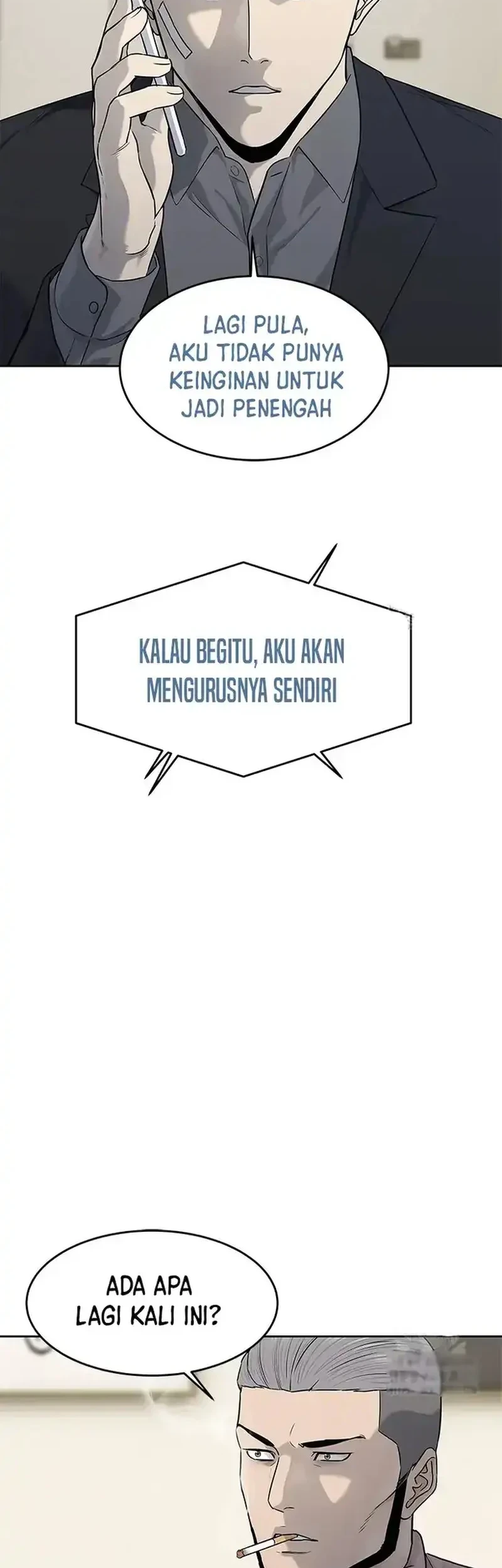 God of Blackfield Chapter 207 - halaman 14
