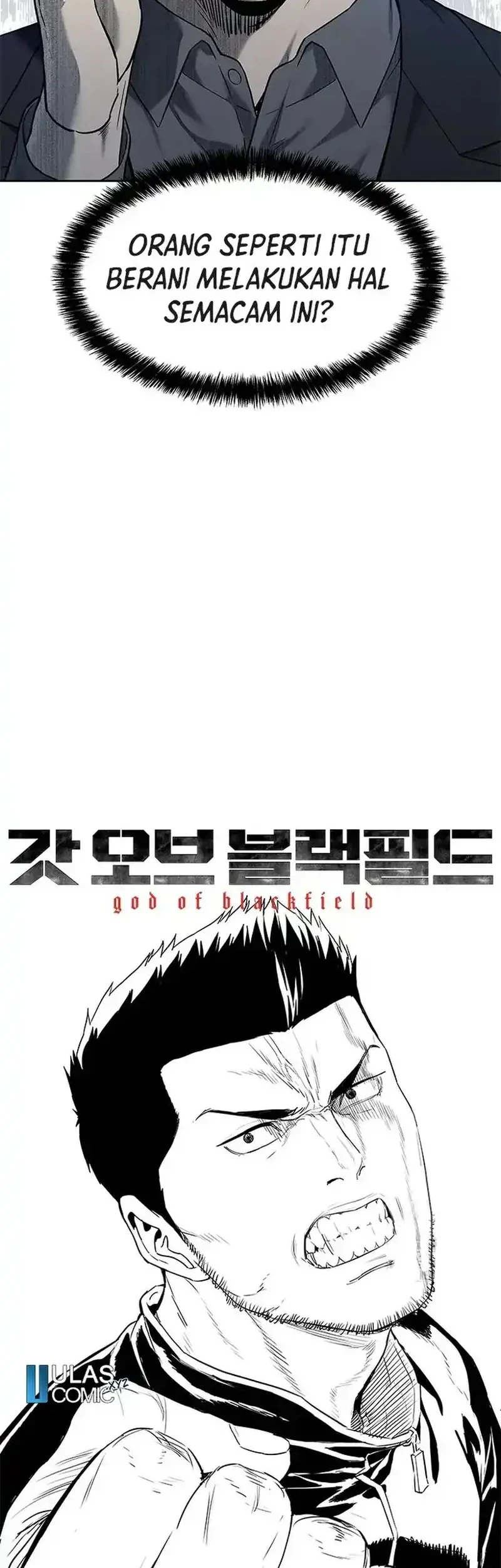 God of Blackfield Chapter 207 - halaman 2