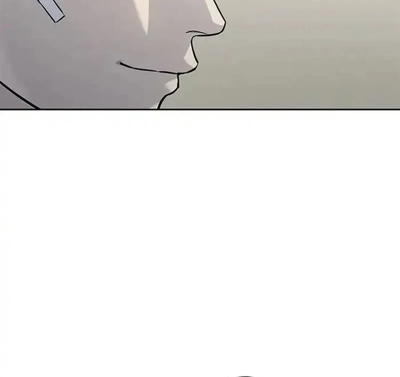 God of Blackfield Chapter 207 - halaman 20