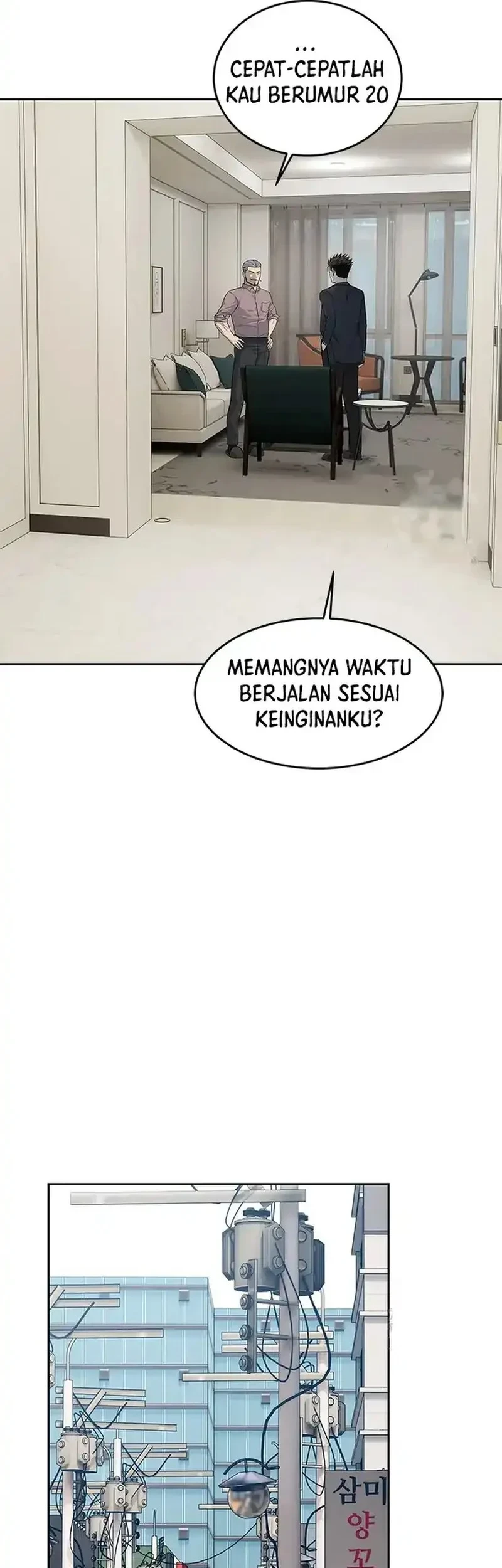 God of Blackfield Chapter 207 - halaman 21