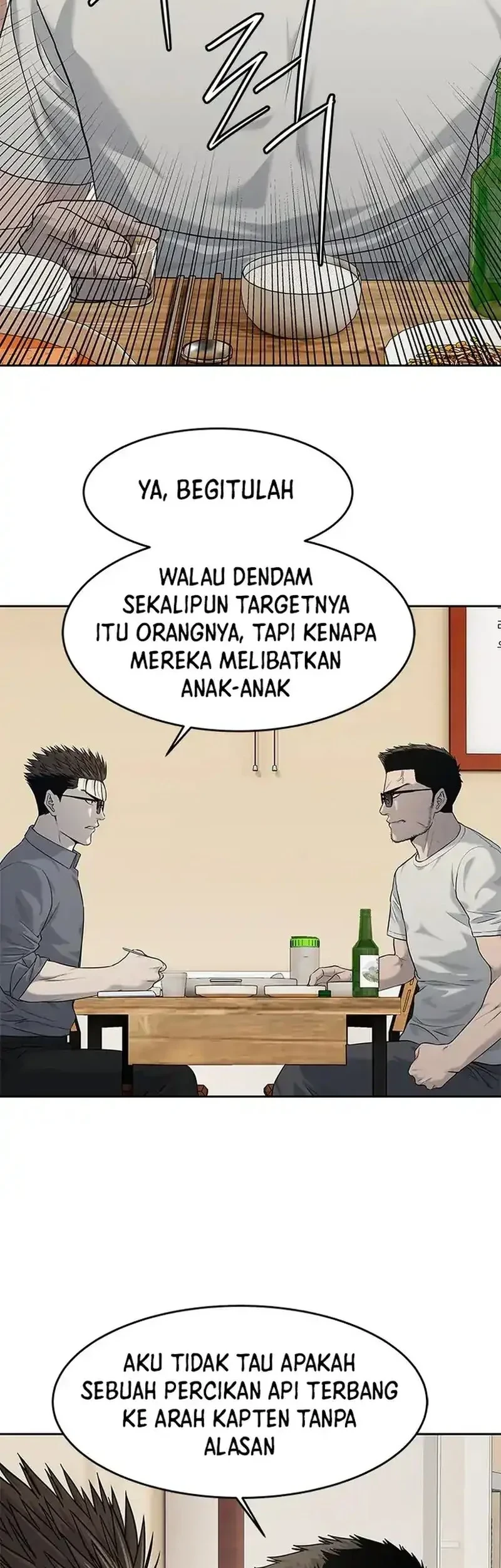 God of Blackfield Chapter 207 - halaman 23