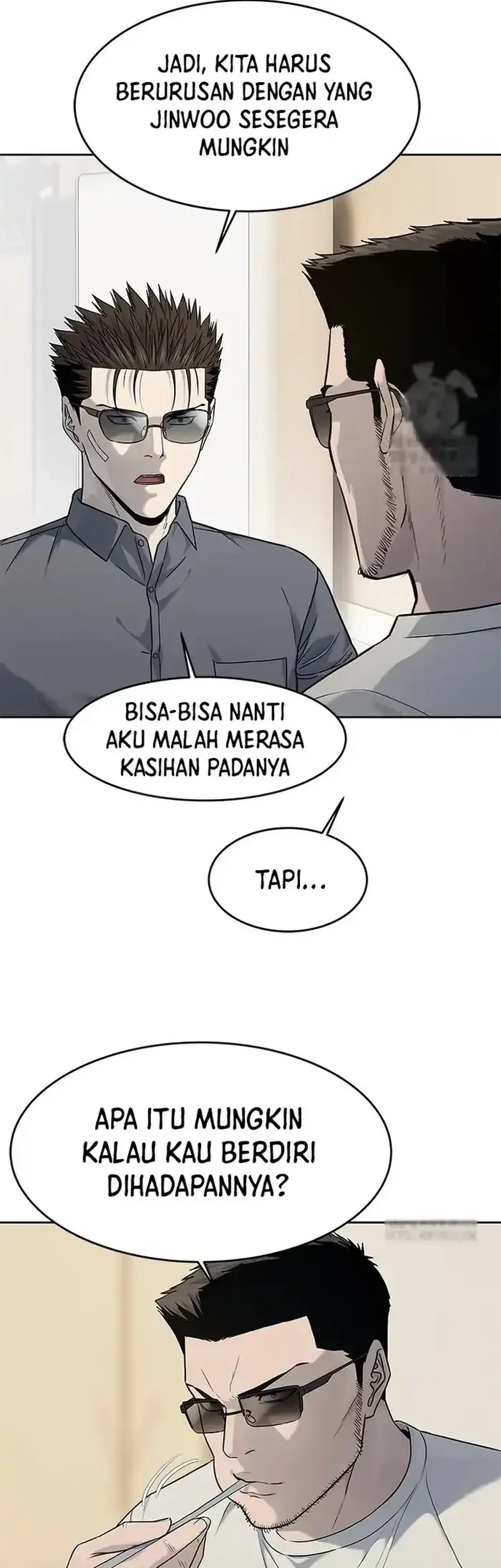 God of Blackfield Chapter 207 - halaman 25