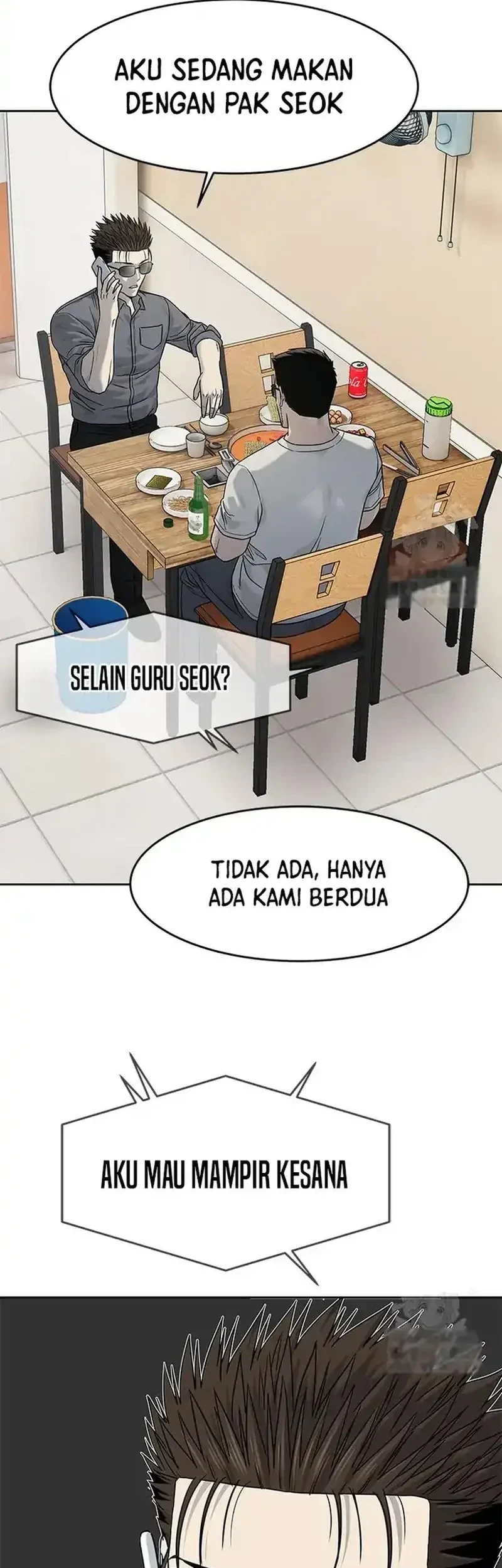 God of Blackfield Chapter 207 - halaman 29